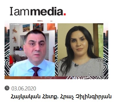 IamMedia interview_image