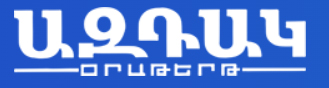 AztagDaily logo
