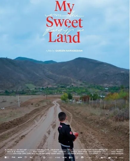 MySweetLandposter